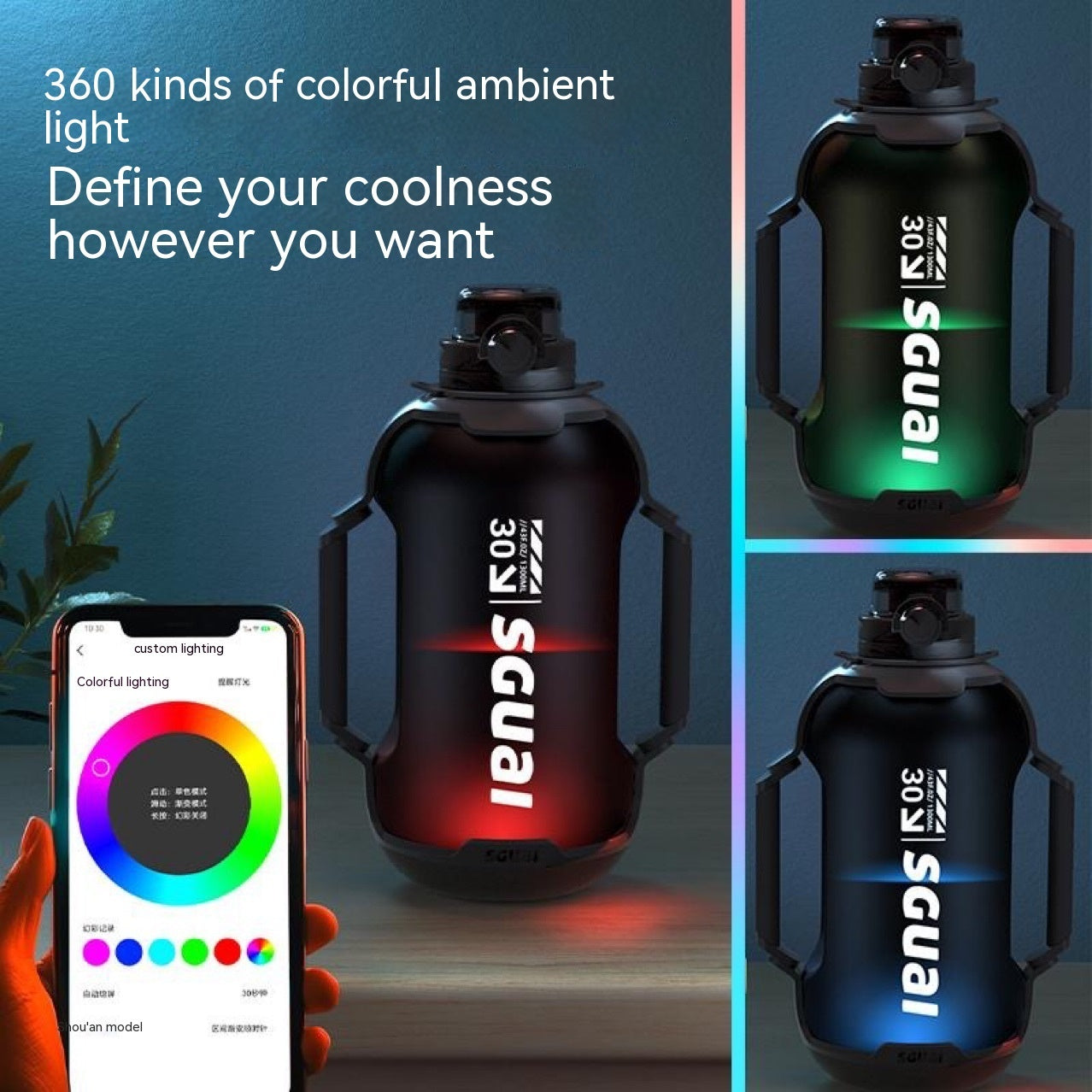 Smart Sports Bottle T30 Portable Sports Fitness Kettle Water Cup